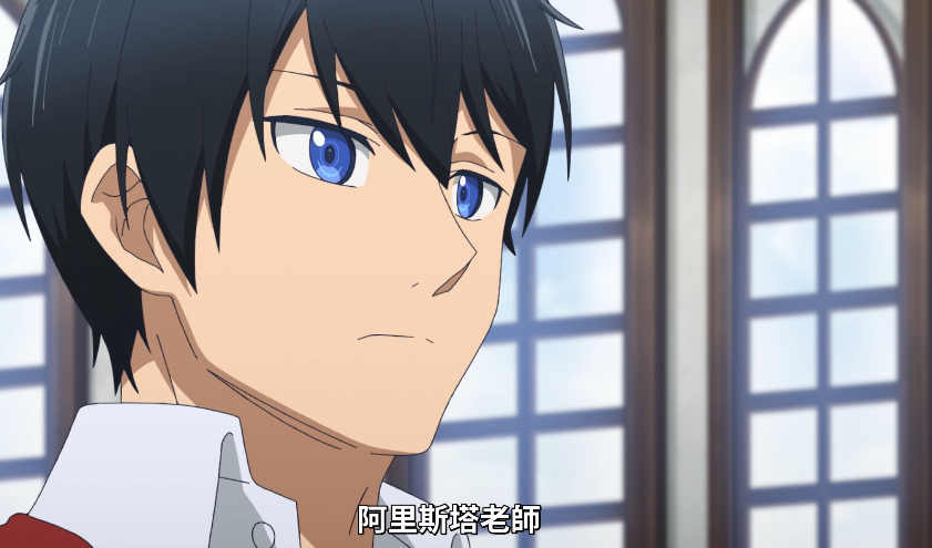 图片[3]-[夸克下载][再见龙生，你好人生][全12集][WEB-MP4/4.7GB][日语中字][1080P][日漫完结]-影音屋