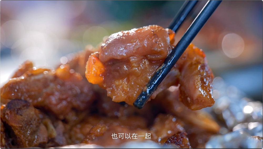 图片[4]-[夸克下载][三餐四季 海南篇][全10集][WEB-MP4/2.3G][国语中字][4K-2160P][最新美食纪录片]-影音屋