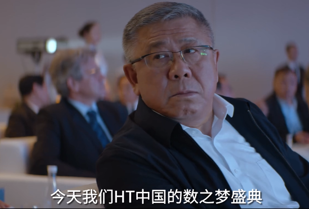 图片[3]-[夸克下载][梦想城][全40集][WEB-MKV/33GB][国语中字][4K-2160P][杨烁 蒋欣][已完结]-影音屋