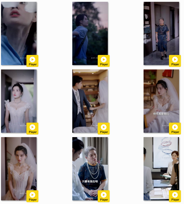 图片[2]-[夸克下载][闪婚后被傅少掐腰宠][全90集][WEB-MKV1GB][国语中字][720P][上头超爽性感短剧]-影音屋