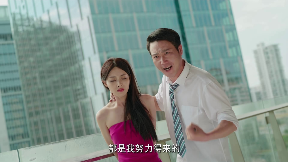 图片[7]-[夸克下载][短剧][熟悉的她][全24集][WEB-MKV/5.6G][国语中字][1080P][热剧完结]-影音屋