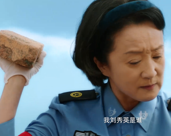 图片[2]-[夸克下载][拜托了，身体里的她][全24集][WEB-MP4/15.3GB][国语中字][4K-2160P][已完结]-影音屋