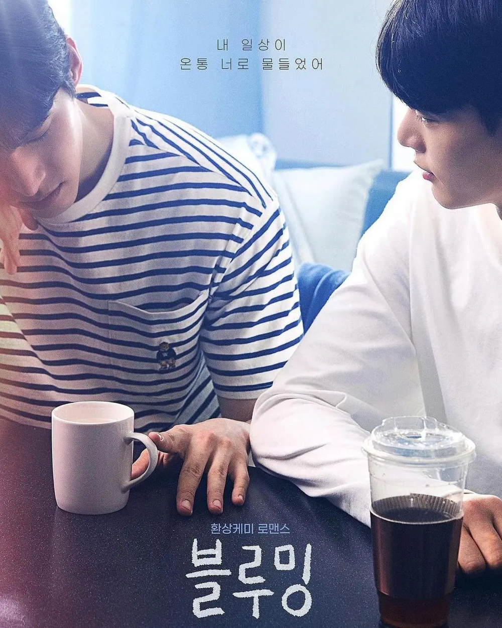 [夸克下载][为你绽放][全11集][WEB-MKV/2G][韩语中字][4K-2160P]-影音屋