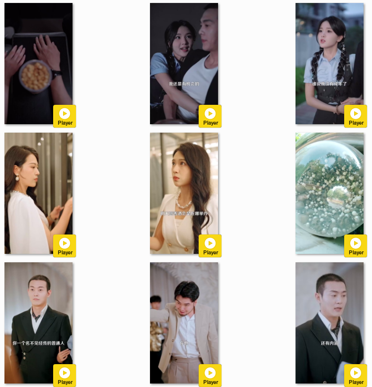 图片[2]-[夸克下载][离婚当日，绝美女总裁求我娶她][全95集][WEB-MKV/523MB][国语中字][720P][上头超爽短剧]-影音屋