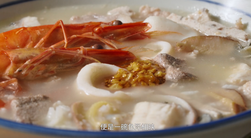 图片[2]-[夸克下载][大地餐桌 第二季][全7集][WEB-MKV/6.4G][国语中字][4K-2160P][美食纪录片]-影音屋