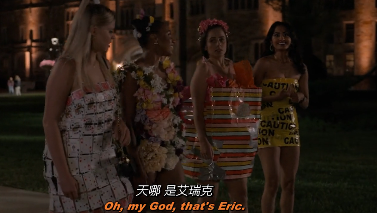 图片[5]-[夸克下载][大学女生的性生活][全10集][WEB-MP4/14.5GB][英语中字][1080P][未删减]-影音屋