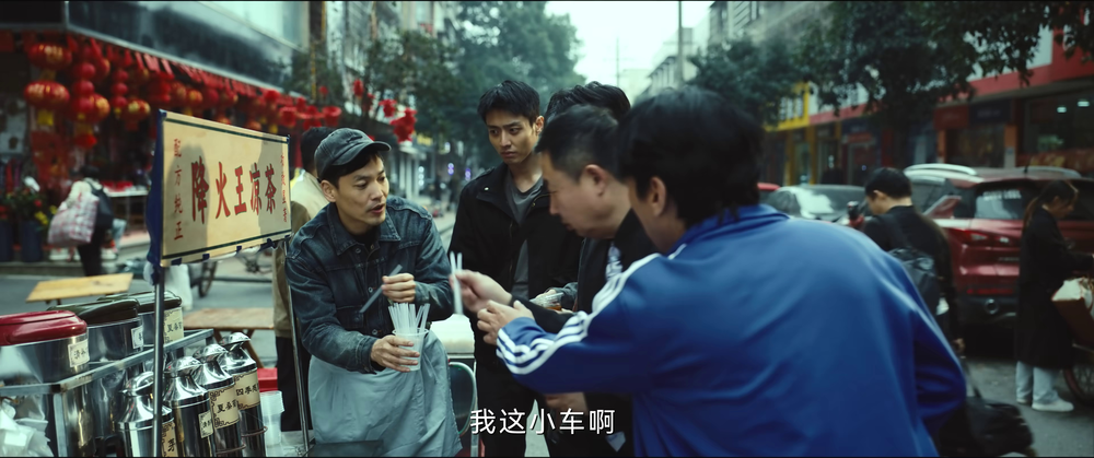 图片[4]-[夸克下载][黄雀][全24集][WEB-MKV/5G][国语中字][4K-2160P][郭京飞 秦岚 祖峰 超前点映全集]-影音屋