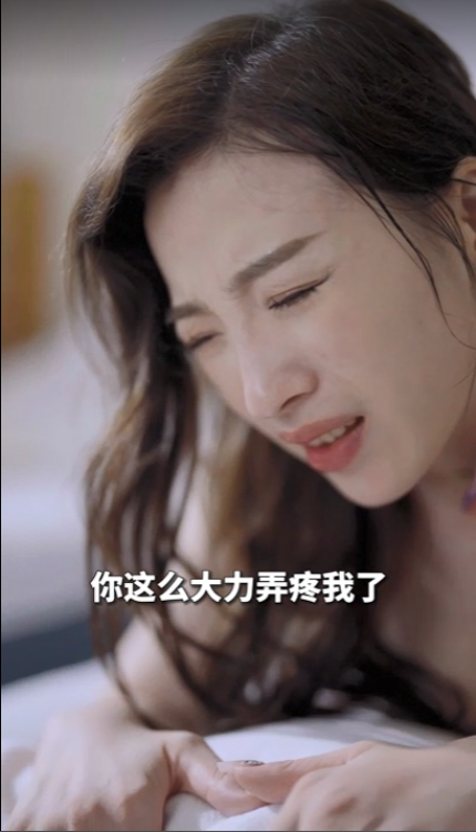 图片[3]-[夸克下载][逍遥都市&逍遥圣手&逍遥在人间][100集全][WEB-MKV/4.3G][国语中字][1080P][最新擦边短剧]-影音屋