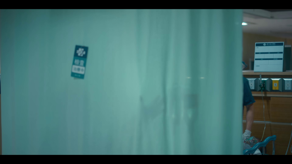 图片[3]-[夸克下载][化外之医][全11集][WEB-MKV/17.1G][国语中字][4K-2160P][高码版][新剧上线`张钧甯主演悬疑剧]-影音屋