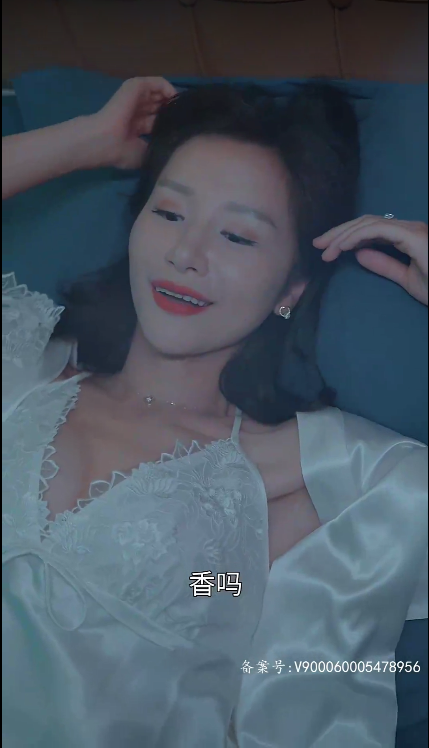 图片[8]-[夸克下载][妹妹的秘密][全79集][WEB-MKV/1.4GB][国语中字][1080P][擦边下架短剧]-影音屋