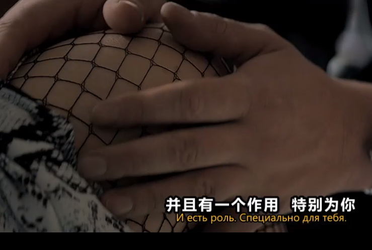 图片[2]-[夸克下载][红线][全6集][WEB-MP4/4.9GB][俄语中字][1080P]-影音屋