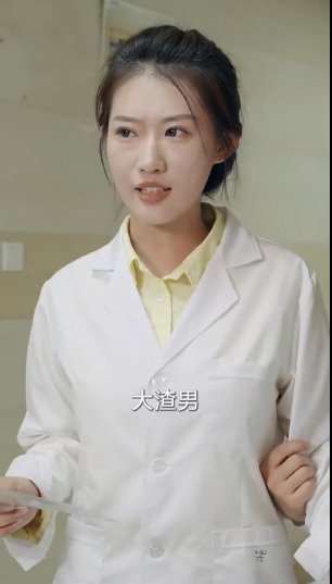 图片[10]-[夸克下载][离婚后首富成了我的追求者][合并1集][WEB-MKV/2.78G][国语中字][1080P][上头超爽短剧]-影音屋