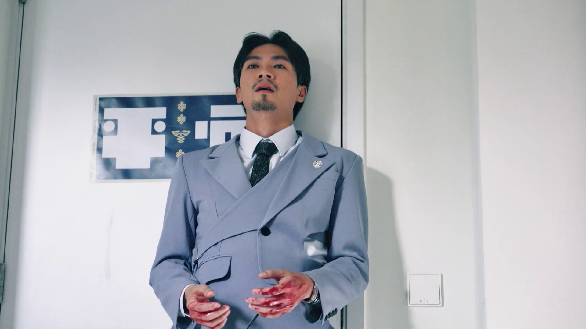 图片[6]-[夸克下载][弊家伙！我要去祓魔][全20集][WEB-MP4/18.1G][粤语中字][1080P][热剧完结]-影音屋