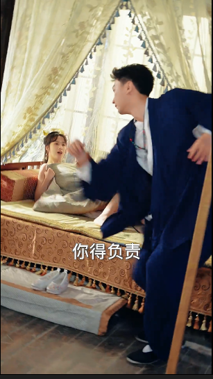 图片[12]-[夸克下载][我是林凡我最狂][全83集][WEB-MKV/2.36GB][国语中字][1080P][上头超爽短剧 美女多]-影音屋