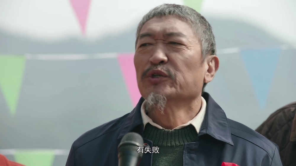 图片[5]-[夸克下载][陌上又花开][全36集][WEB-MKV/25.3G][国语中字][4K-2160P][2025最新热剧完结]-影音屋