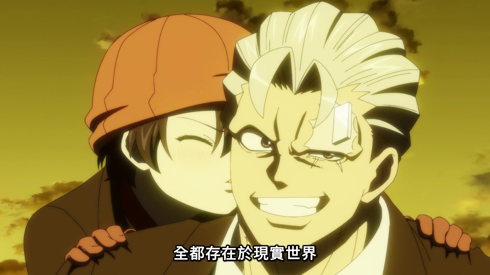 图片[6]-[夸克下载][不死不幸][全24集][WEB-MKV/15.3G][日语中字][1080P]-影音屋