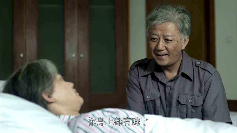 图片[5]-[夸克下载][父母爱情][全44集][WEB-MP4/61G][中文字幕][4K-2160P][豆瓣9.4高分 珍藏版]-影音屋