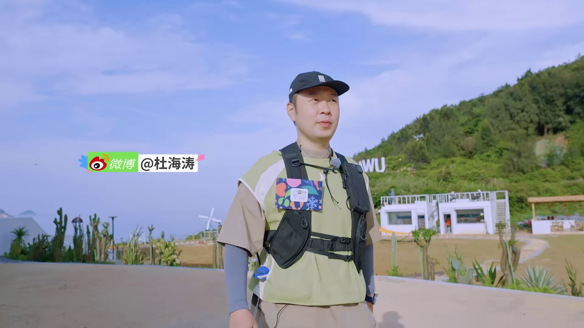 图片[5]-[夸克下载][五十公里桃花坞4][全10集][WEB-MKV/23G][国语中字][1080P][张国立 宋丹丹]-影音屋