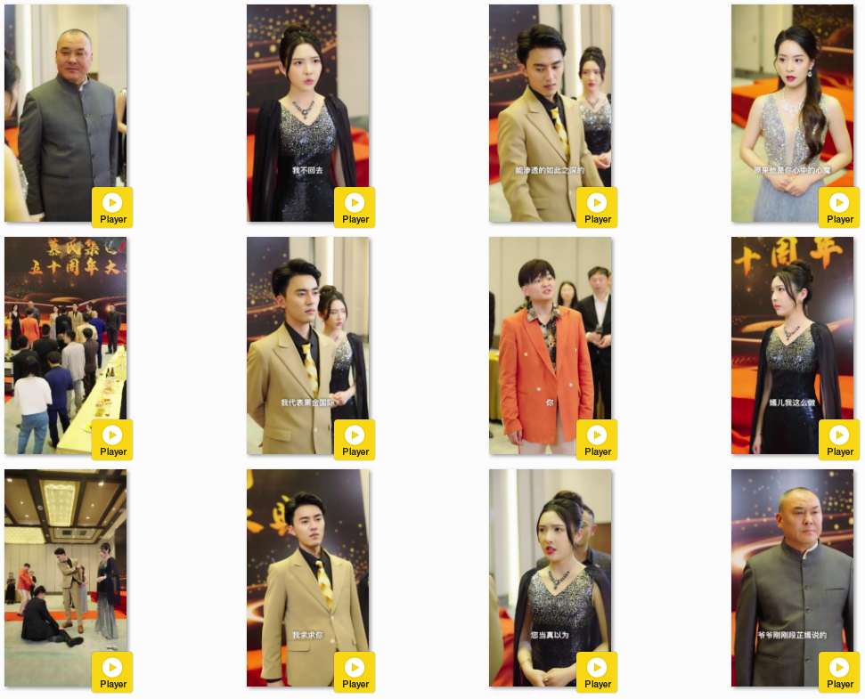 图片[3]-[夸克下载][开局撞上美女总裁][全95集][WEB-MKV/2.3GB][国语中字][720P][上头超爽性感短剧]-影音屋