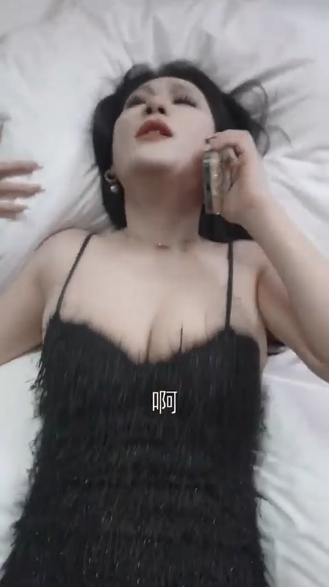 [夸克下载][复仇&温柔的女秘书][全1集][WEB-MKV/1.9G][国语中字][1080P][禁播大尺度短剧]-影音屋