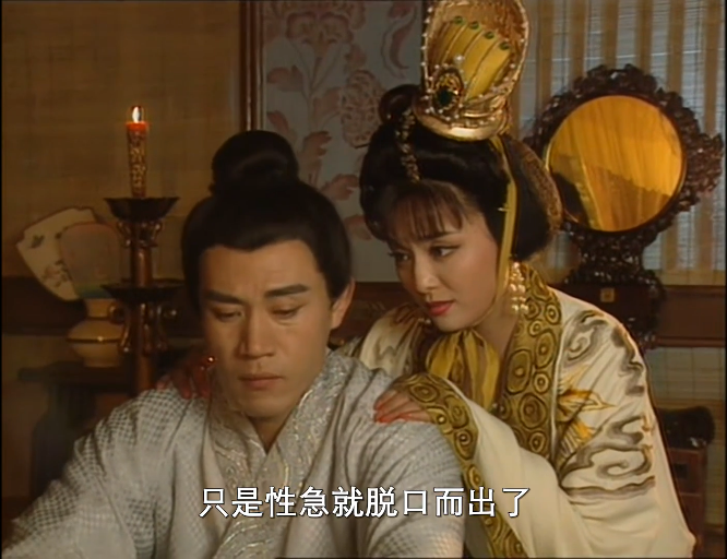 图片[2]-[夸克下载][武则天][全30集][WEB-MKV/30G][国语中字][1080P][刘晓庆 陈宝国]-影音屋