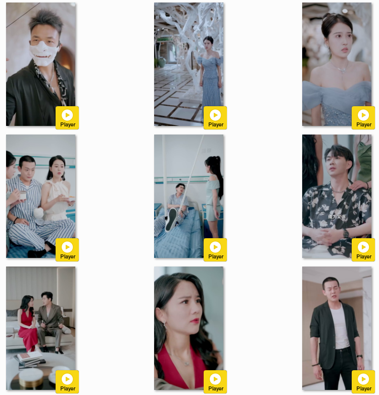 图片[5]-[夸克下载][离婚当日，绝美女总裁求我娶她][全95集][WEB-MKV/523MB][国语中字][720P][上头超爽短剧]-影音屋