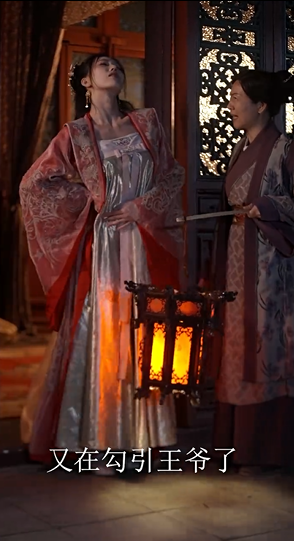 图片[11]-[夸克下载][霸道王爷的丫鬟娇妻][全88集][WEB-MKV/660MB][日语中字][1080P][上头超爽性感短剧]-影音屋