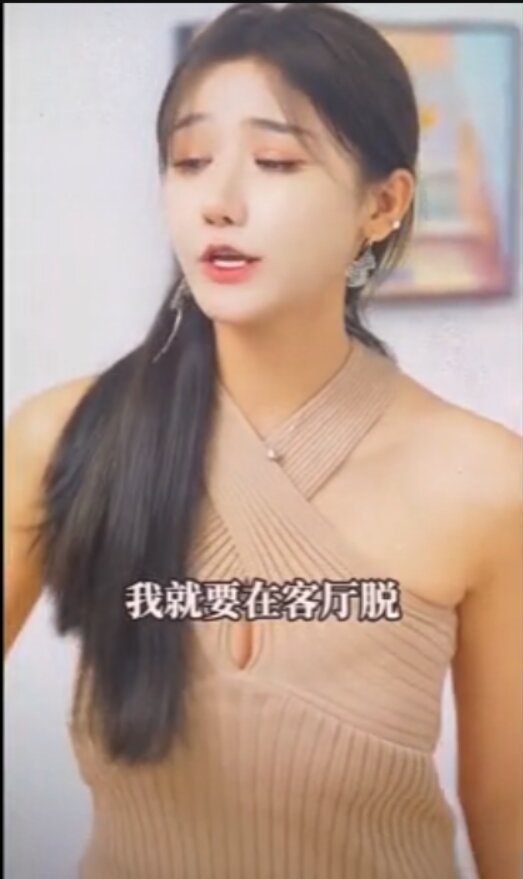 [夸克下载][云上时光][全80集][WEB-MOV/4.7G][国语中字][1080P][最新擦边下架短剧]-影音屋