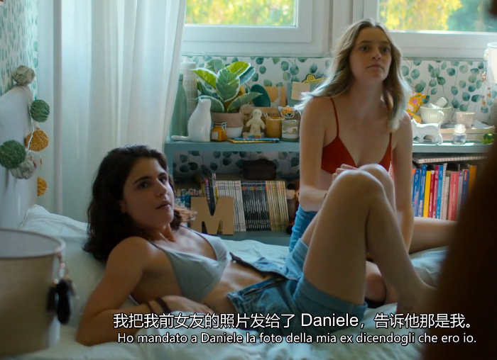 图片[2]-[夸克下载][棱镜 第二季][全8集][WEB-MP4/18.9GB][意大利语中字][1080P][同性]-影音屋