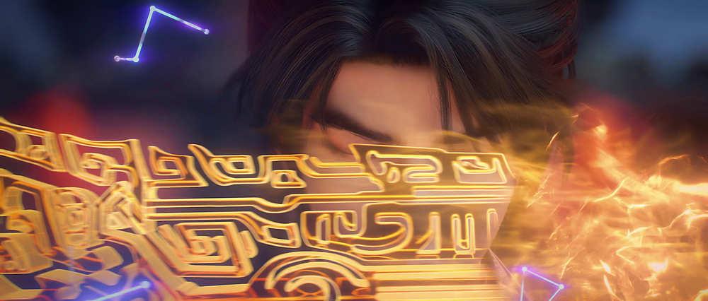 图片[5]-[夸克下载][长生界][全26集][WEB-MKV/30.9G][国语中字][4K-2160P]-影音屋