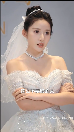 图片[13]-[夸克下载][订婚宴上，我被三大女神抢疯了][全95集][WEB-MKV/970MB][国语中字][1080P][上头超爽短剧]-影音屋