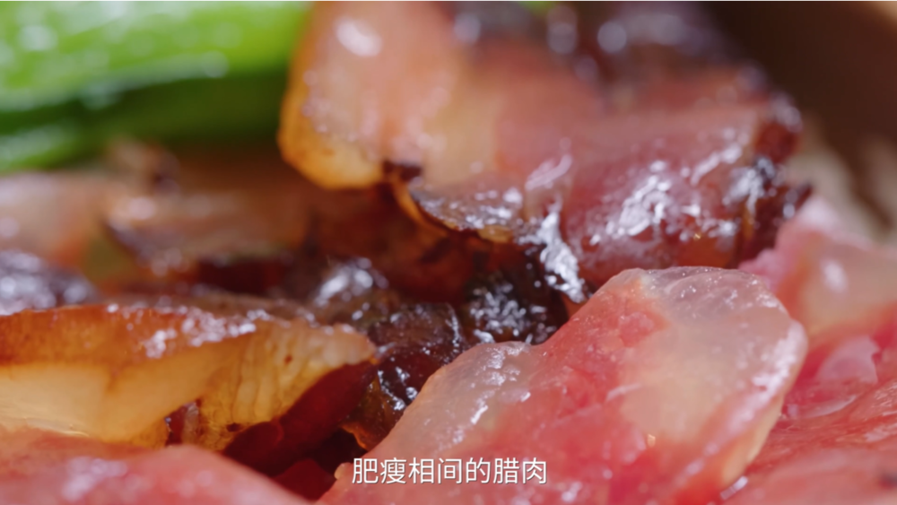 图片[3]-[夸克下载][越夜越宵愁][全6集][WEB-MKV/4.3G][国语中字][4K-2160P][最新美食记录片]-影音屋