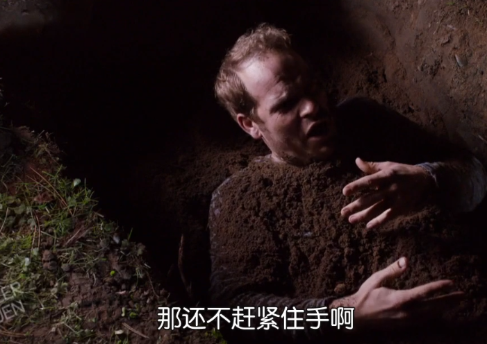 图片[4]-[夸克下载][屌丝女士][全4季][WEB-MKV/11GB][德语中字][1080P][全集]-影音屋