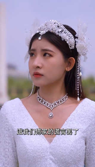 图片[2]-[夸克下载][七夕夜，我被霸总强制闪婚][全77集][WEB-MKV/1G][国语中字][1080P][上头超爽短剧]-影音屋