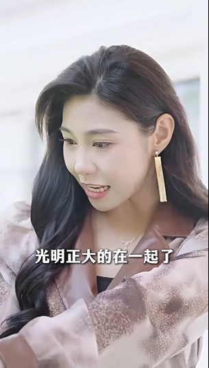 图片[11]-[夸克下载][玫瑰的绽放][全69集][WEB-MKV/565MB][国语中字][1080P][上头超爽短剧]-影音屋