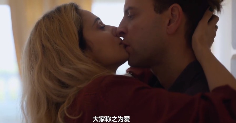 图片[2]-[夸克下载][超性/超情色大帝][全7集][WEB-MP4/13GB][意大利语中字][1080P]-影音屋