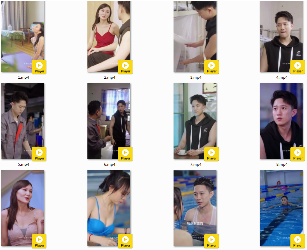 [夸克下载][练瑜伽的嫂子][全100集][WEB-MKV/794MB][国语中字][1080P][暧昧羞羞短剧]-影音屋