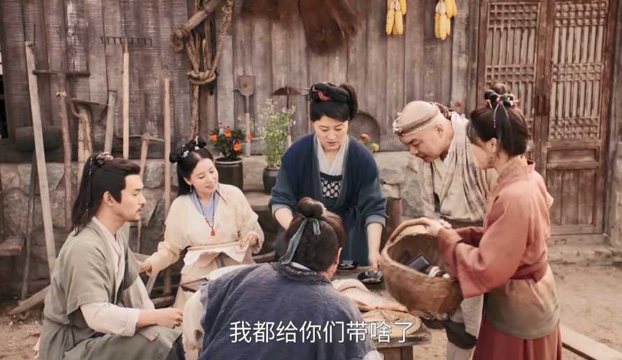 图片[3]-[夸克下载][鹊刀门传奇 第二季][第1-12集][WEB-MKV/9.6G][国语中字][4K-2160P][赵本山 宋小宝 宋晓峰 文松 武侠热剧 多版本]-影音屋