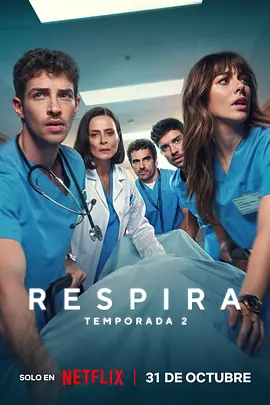 [夸克下载][呼吸之间 第二季][全8集][WEB-MKV/17G][中文字幕][1080P][2025最新]-影音屋