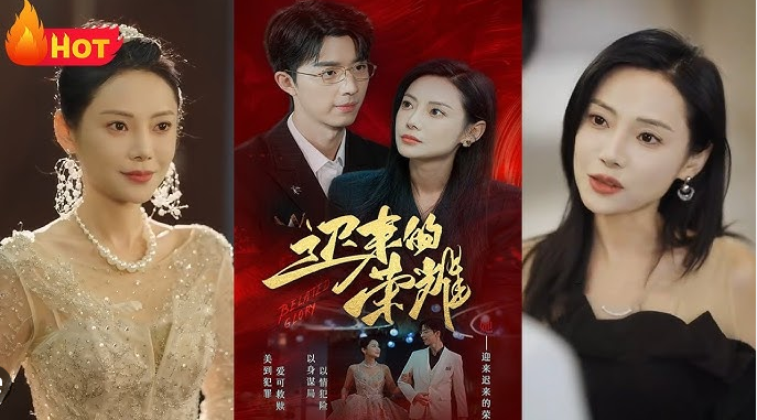 [夸克下载][今晚富婆点了我的钟][全96集][WEB-MKV/1.7GB][国语中字][1080P][午夜暧昧短剧]-影音屋