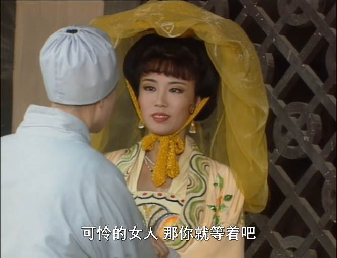 图片[4]-[夸克下载][武则天][全30集][WEB-MKV/30G][国语中字][1080P][刘晓庆 陈宝国]-影音屋