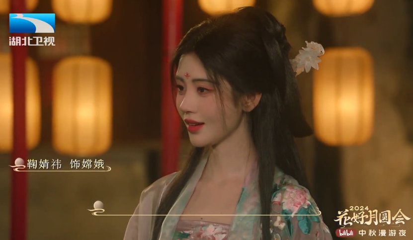 图片[4]-[夸克下载][2024中秋晚会合集][WEB-MP4/48.2GB][国语中字][1080P][中秋晚会合集]-影音屋