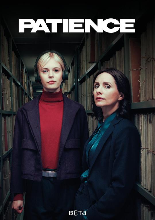 [夸克下载][奇探佩辛丝.第一季][全6集][WEB-MKV/9G][英语中字][1080P]-影音屋