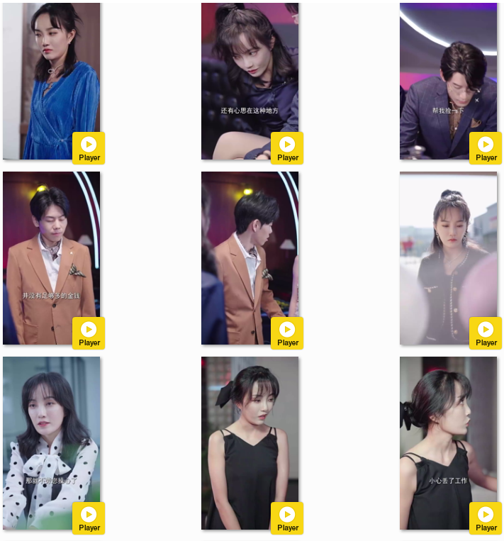 图片[6]-[夸克下载][慕少的甜妻秘书][全100集][WEB-MKV480MB][国语中字][720P][上头超爽性感短剧]-影音屋