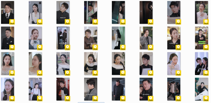 图片[3]-[夸克下载][陆总，夫人喊你进修男德][全92集][WEB-MKV/1.5GB][国语中字][1080P][上头超爽短剧]-影音屋