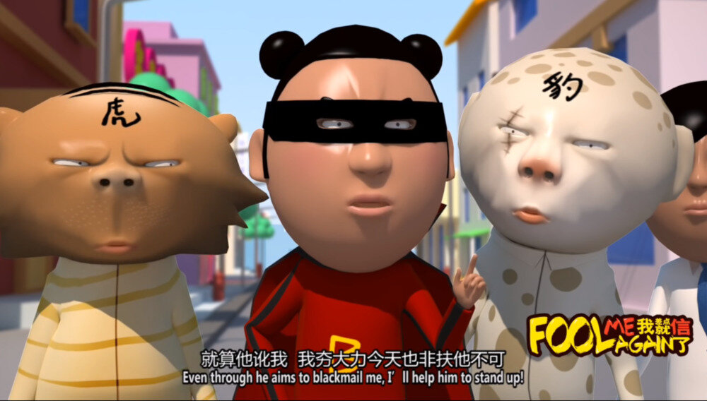 图片[2]-[夸克下载][我差点就信了 / 夯大力][全2季][WEB-MKV/4.7G][国语中字][720P]-影音屋