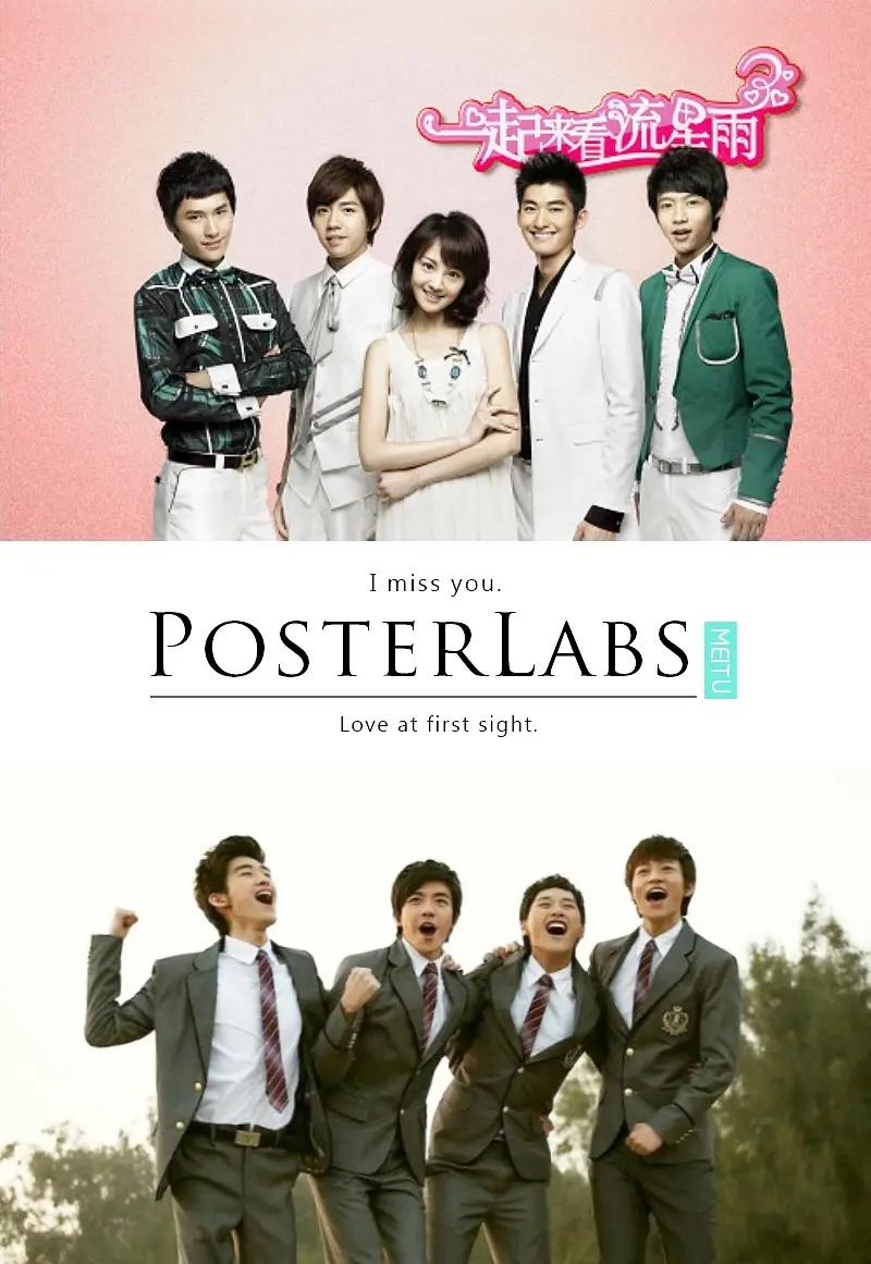 [夸克下载][一起来看流星雨][全36集][WEB-MP4/26G][国语中字][1080P][张翰 郑爽]-影音屋