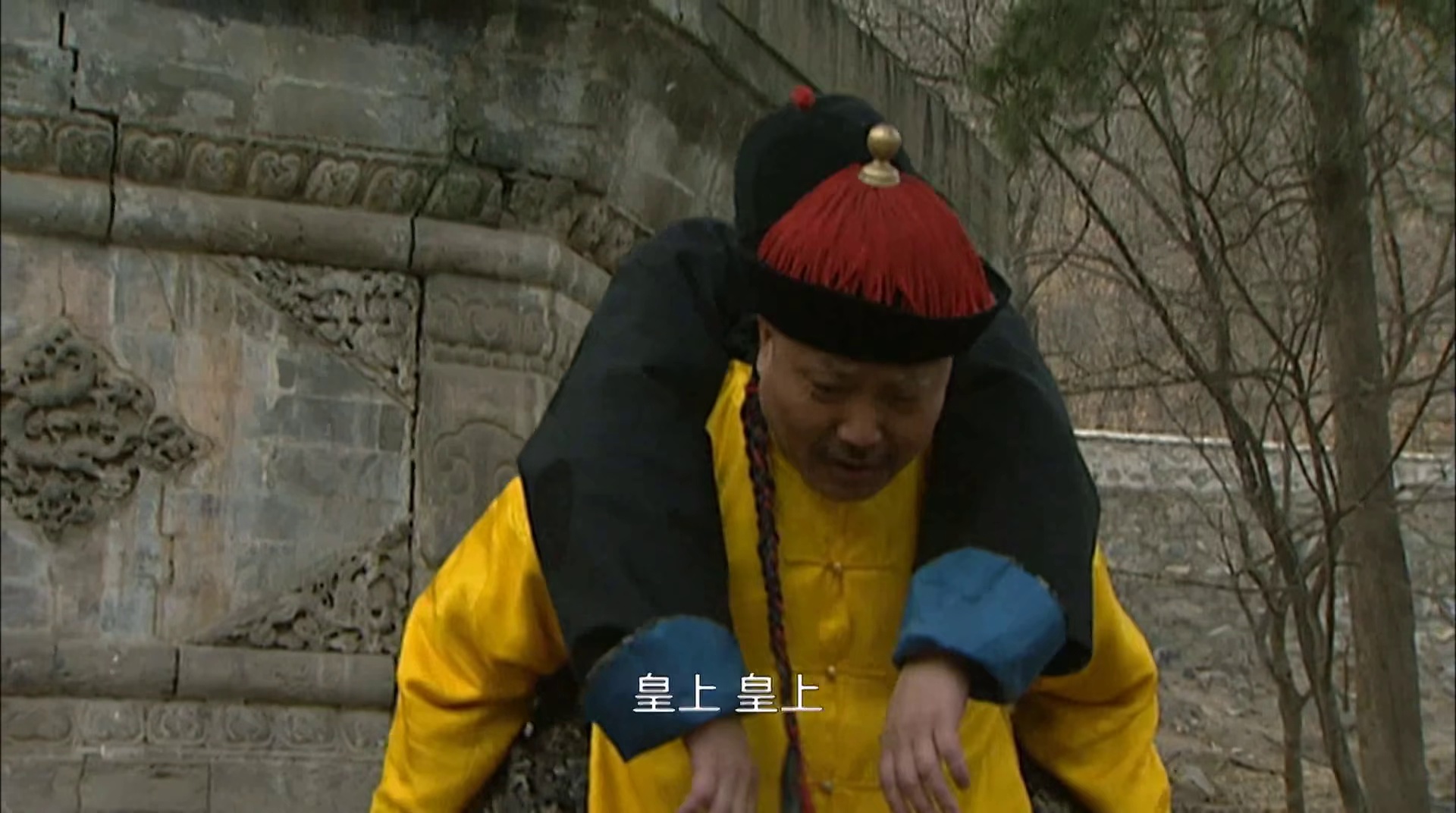 图片[3]-[夸克下载][雍正王朝][全44集][WEB-MKV/83.9G][国语中字][1080P]-影音屋