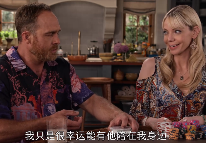 图片[3]-[夸克网盘] [同妻俱乐部][全7季][WEB-MP4/35.6GB][英语中字][1080P]-影音屋