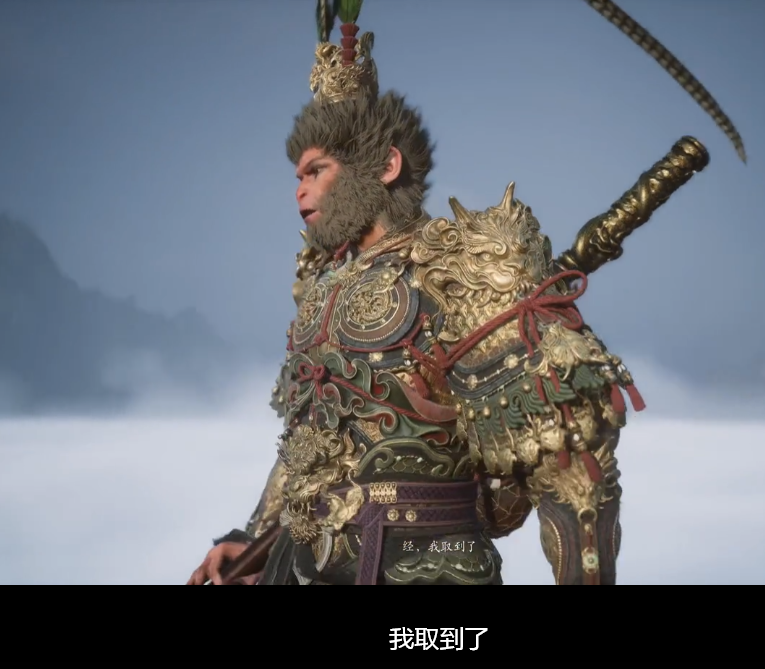 [夸克下载][黑神话：悟空][全30集][WEB-MOV/115.5GB][国语中字][4K-2160P][剧情纯享版]-影音屋